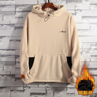 uploads/erp/collection/images/Men Clothing/HeiSong/XU0469716/img_b/img_b_XU0469716_1_qmrFac38CNtCwad4mNFpaIp9OBzTLOV6